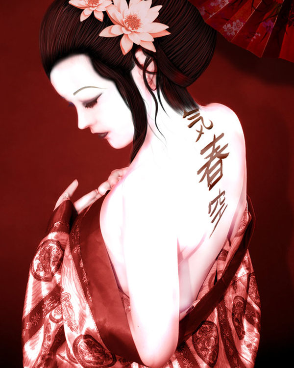 Seductive Geisha Digital Art Inspiration Nenuno Creative